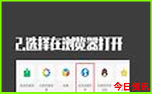 初中毕业带孩子去哪里玩适合