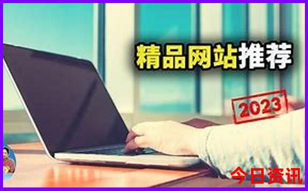 成都适合小孩玩的地方